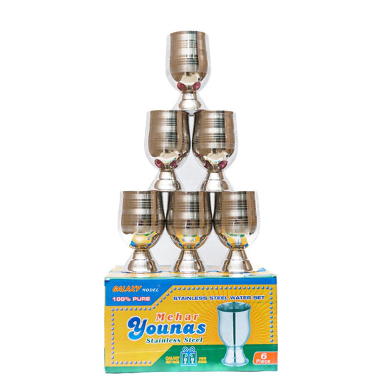 Mehar Younas 6-Piece Stainless Steel Water Set: Elegance and Durability for Your Table