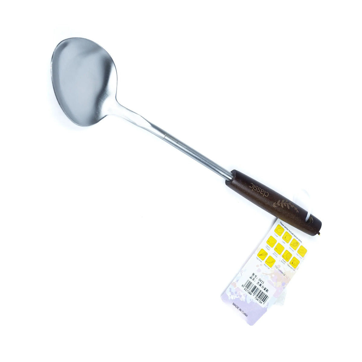 Premium Stainless Steel Ladle / Serving Spoon with Accent Handle - Polished Finish, Easy Grip