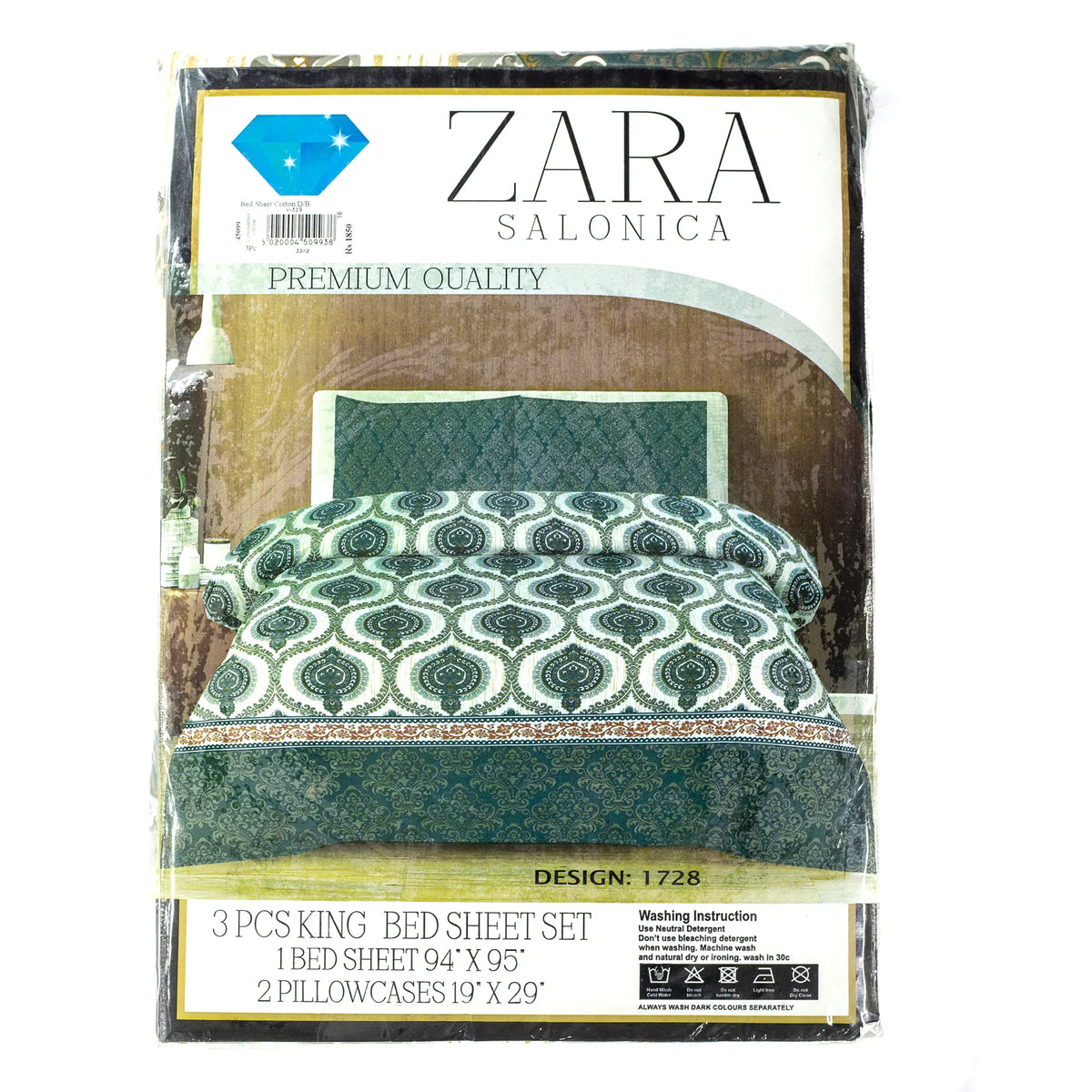 ZARA Salonica 3Pcs King Size Bedsheet Set-Design 1728