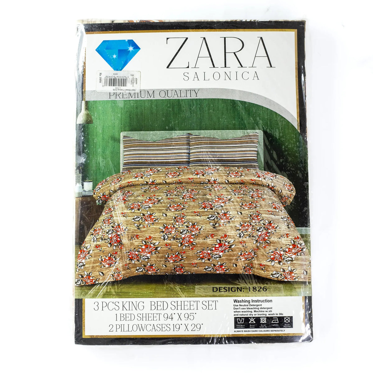 ZARA Salonica 3Pcs King Size Bedsheet Set-Design 1826
