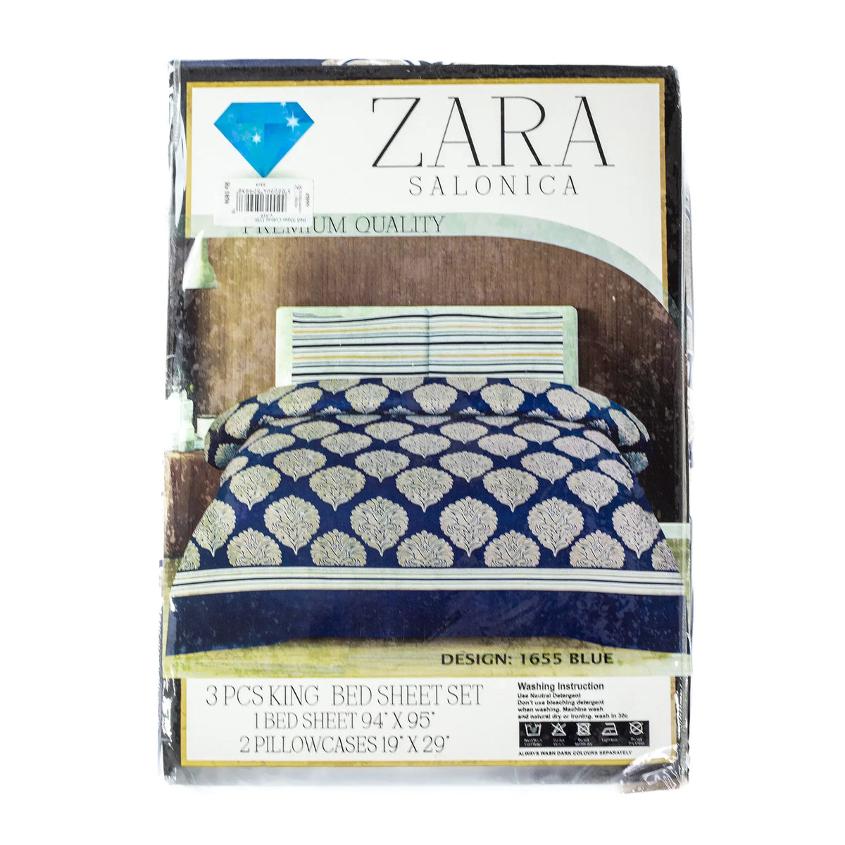 ZARA Salonica 3Pcs King Size Bedsheet Set-Design 1655