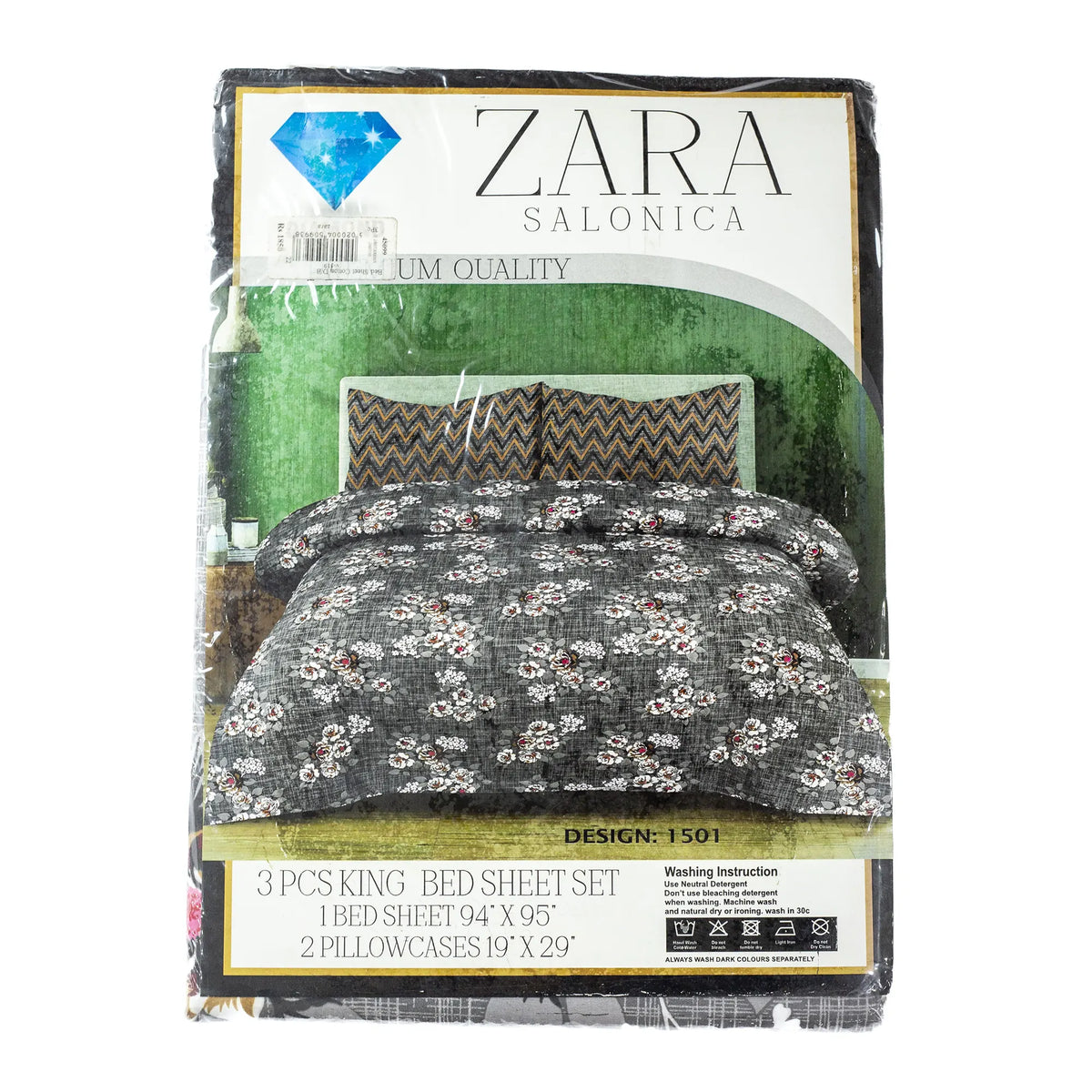 ZARA Salonica 3Pcs King Size Bedsheet Set-Design 1501