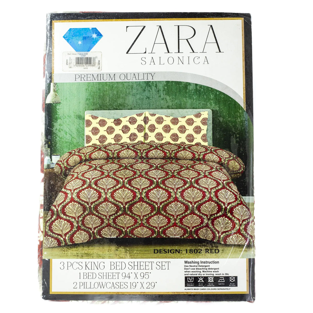 ZARA Salonica 3Pcs King Size Bedsheet Set-Design 1802