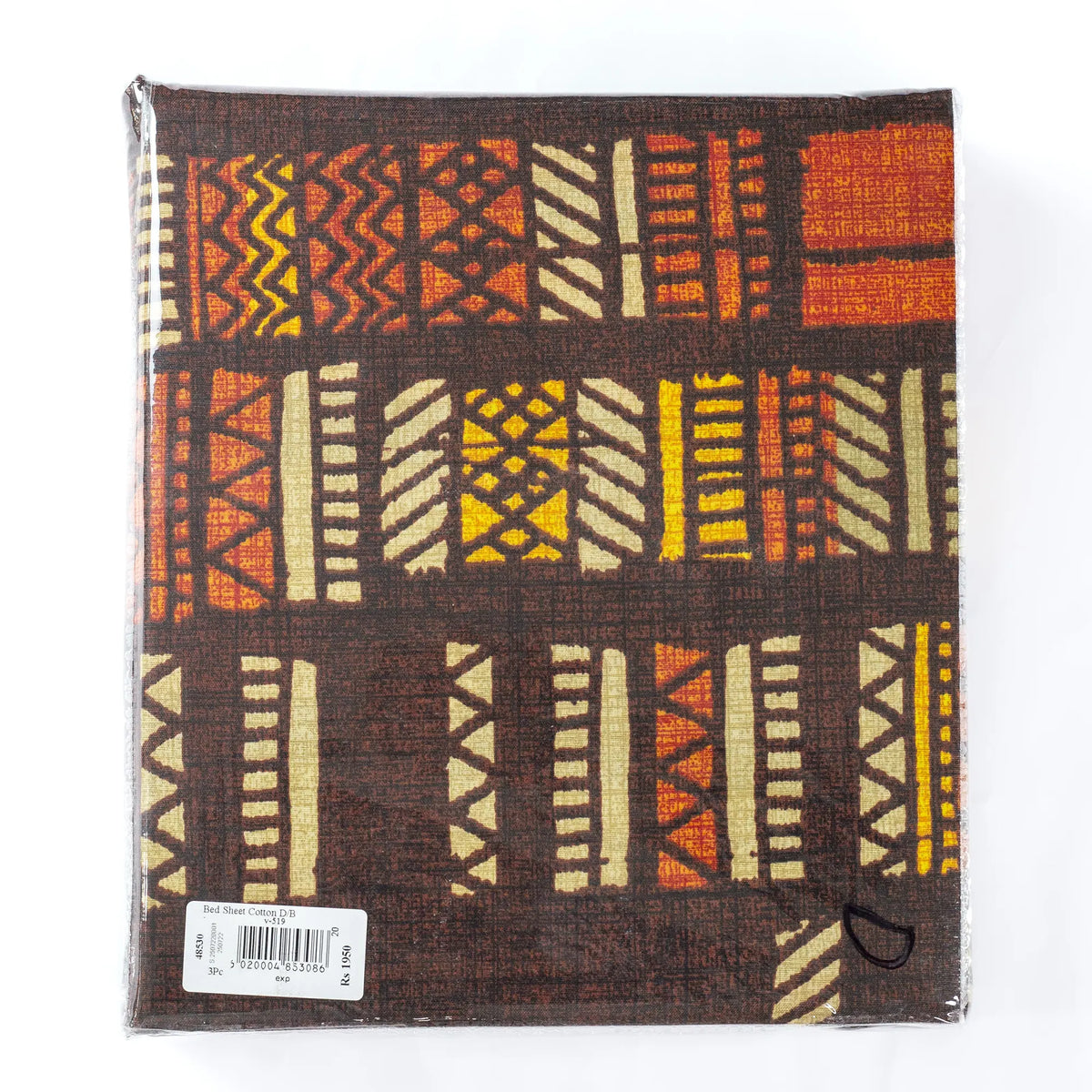 Printed Cotton 3Pcs King Size Bedsheet Set Brown