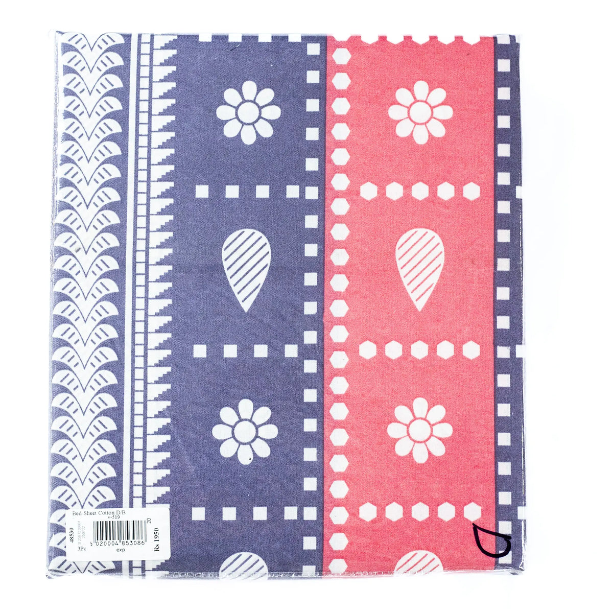 Printed Cotton 3Pcs King Size Bedsheet Gray-Red