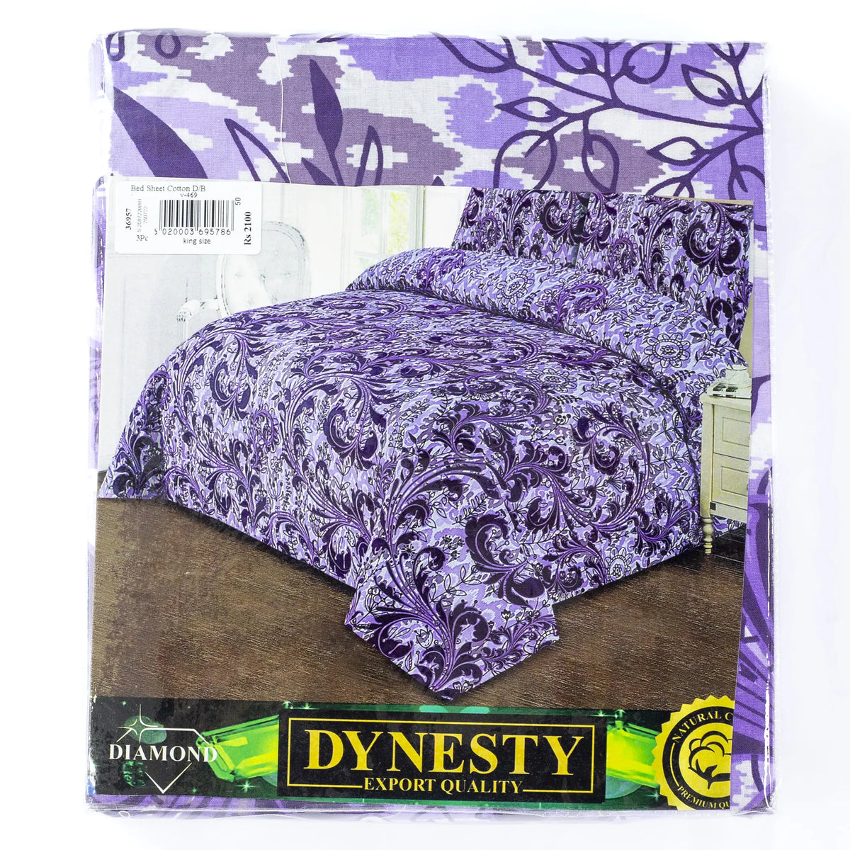 Dynesty Printed Cotton 3Pcs King Size Bedsheet Set Purple