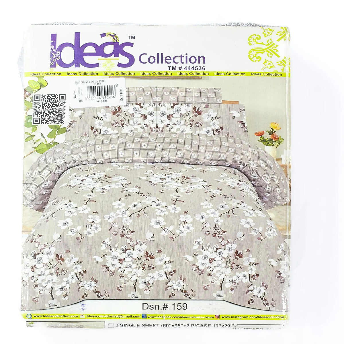 Ideas Printed Cotton 3Pcs King Size Bedsheet Set Design 159