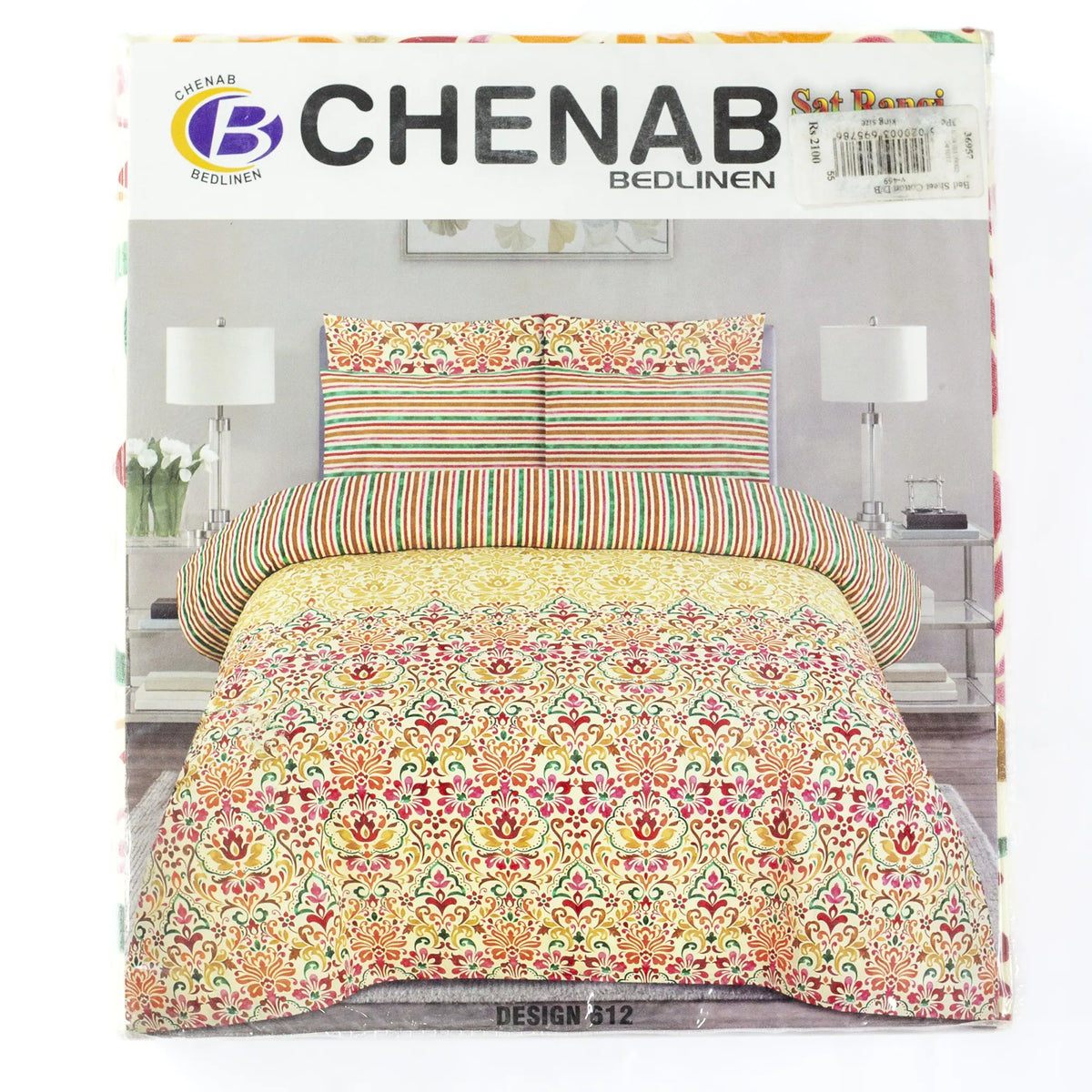 Chenab Printed Cotton 3Pcs King Size Bedsheet Set Design 612