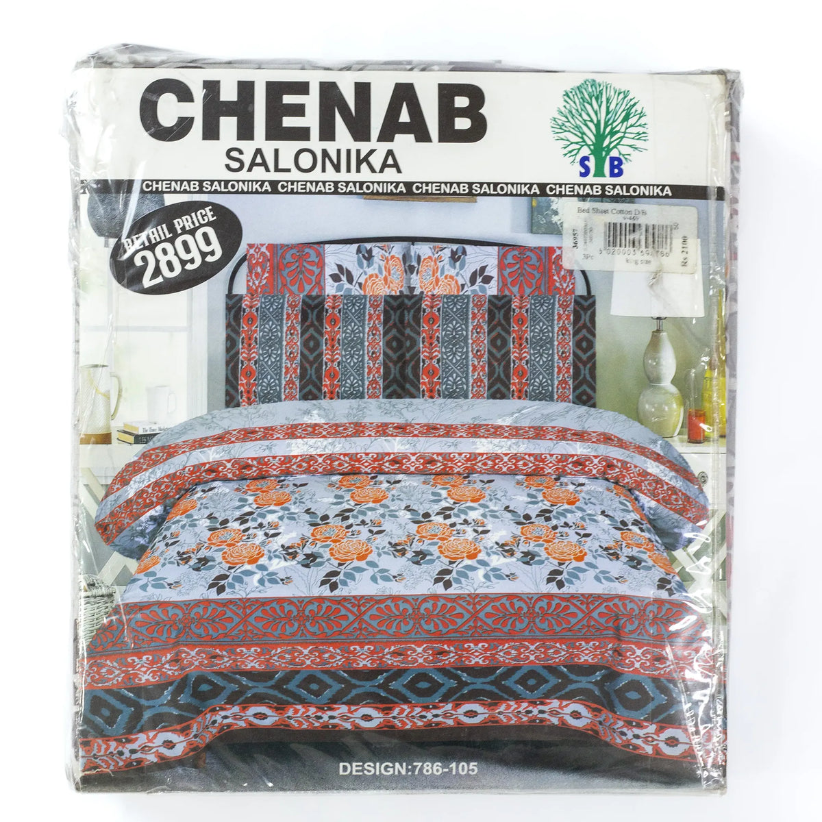 Chenab Printed Cotton 3Pcs King Size Bedsheet Set Design 786-105