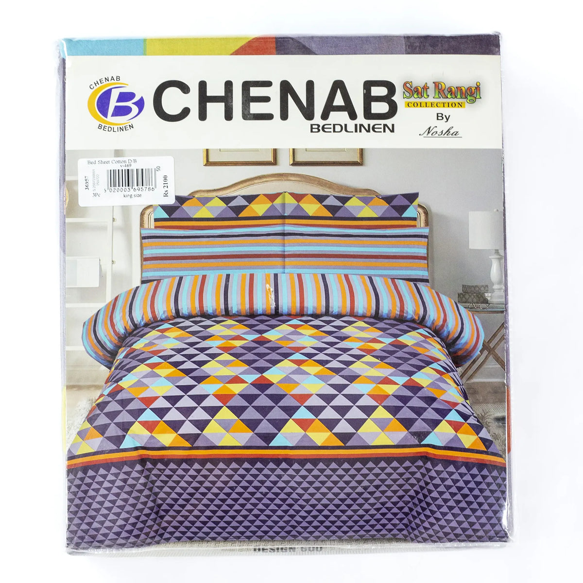 Chenab Printed Cotton 3Pcs King Size Bedsheet Set Design 600