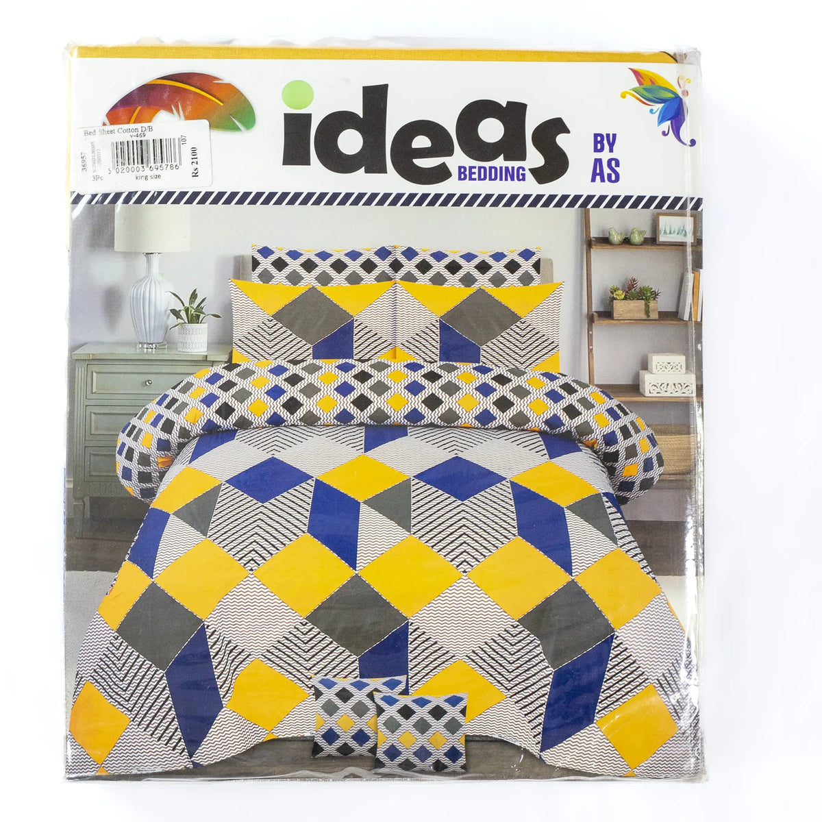 Ideas Printed Cotton 3Pcs King Size Bedsheet Set