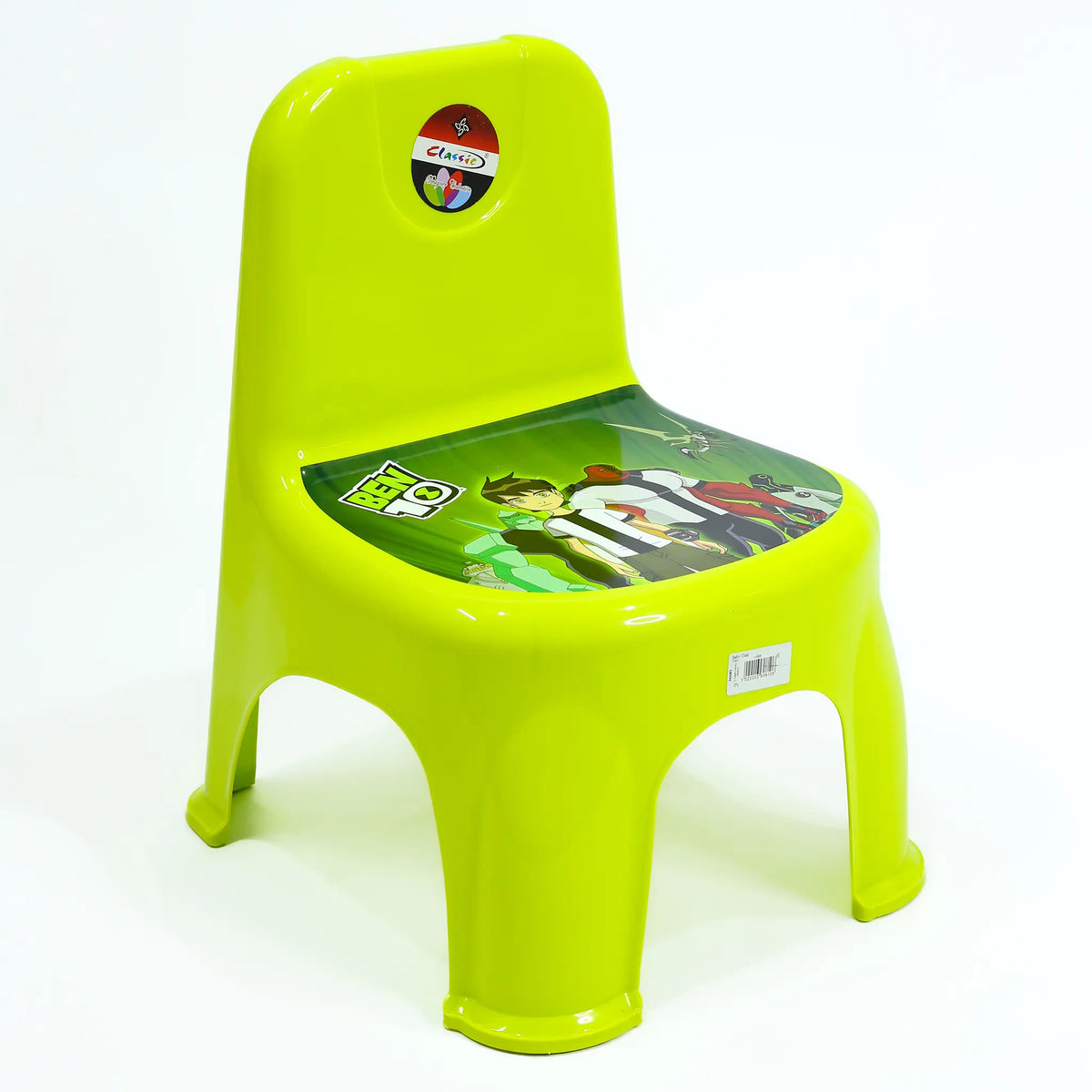 Ben 10 Kids Table and Chair Set